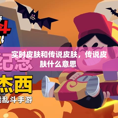 地老天荒 第3頁(yè)