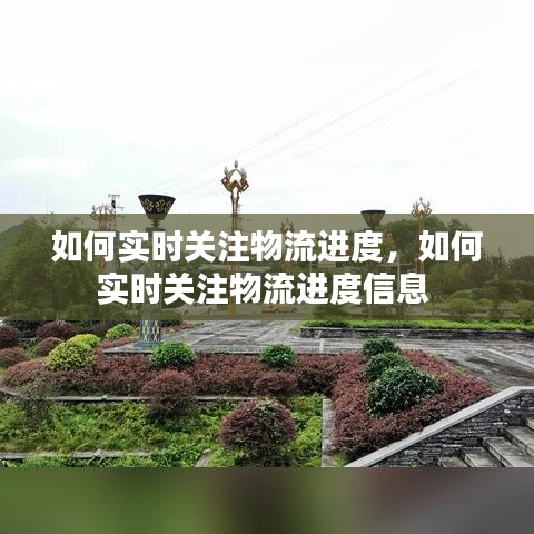 鑿壁偷光 第3頁(yè)