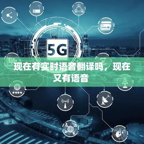 工程案例 第200頁