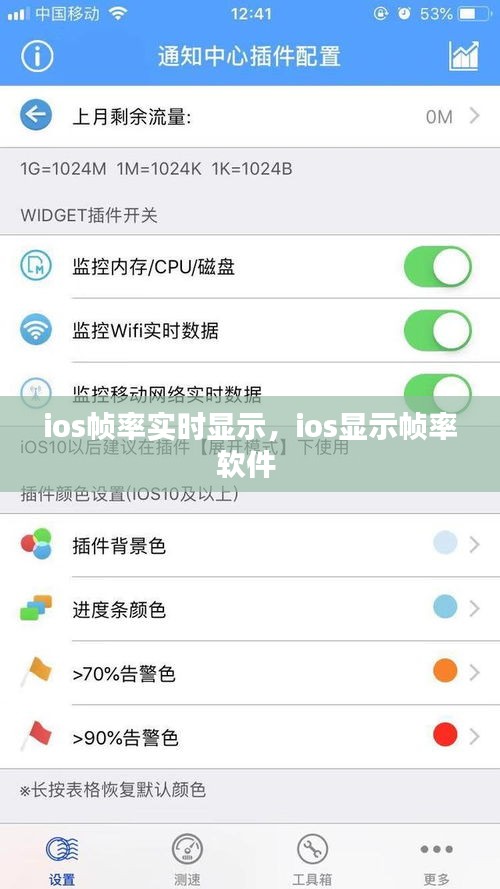 工程案例 第196頁(yè)