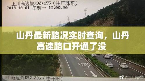 關(guān)于我們 第189頁