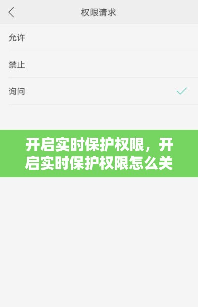 望其項(xiàng)背 第3頁