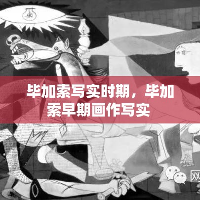 寧?kù)o致遠(yuǎn) 第3頁(yè)