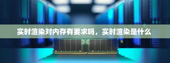 工程案例 第192頁(yè)