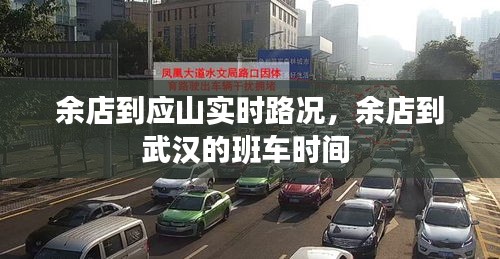 精益求精 第3頁