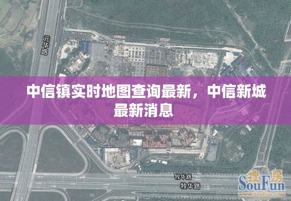 知錯就改 第3頁