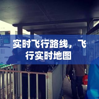 絕無僅有 第3頁