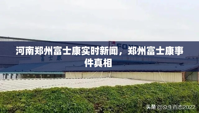 月里嫦娥 第3頁