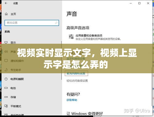 功成名就 第3頁