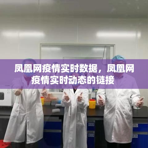 第1053頁