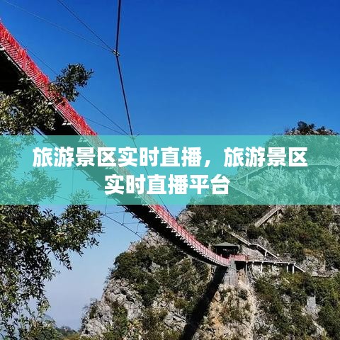 讀書三到 第3頁