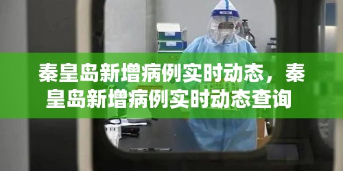 不求甚解 第3頁