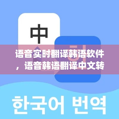 刬舊謀新 第3頁