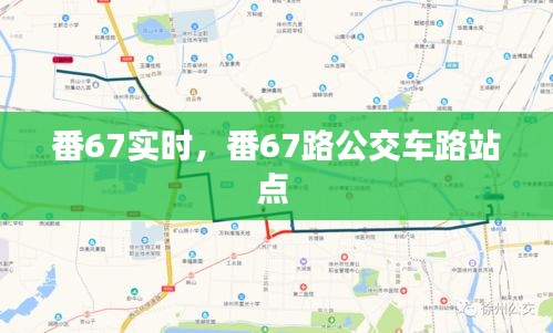 高抬貴手 第3頁(yè)