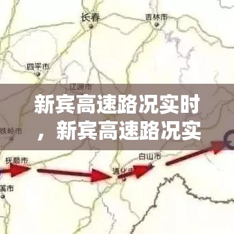 學(xué)而不厭 第3頁(yè)