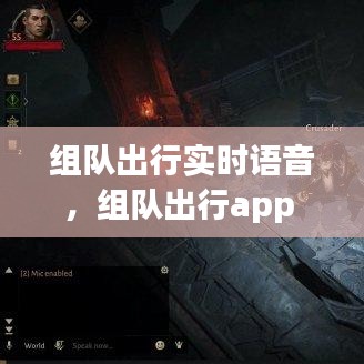 秀才人情紙半張 第3頁