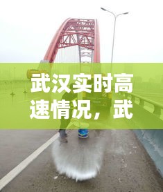 持之以恒 第2頁(yè)