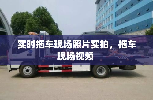 一張一翕 第2頁(yè)