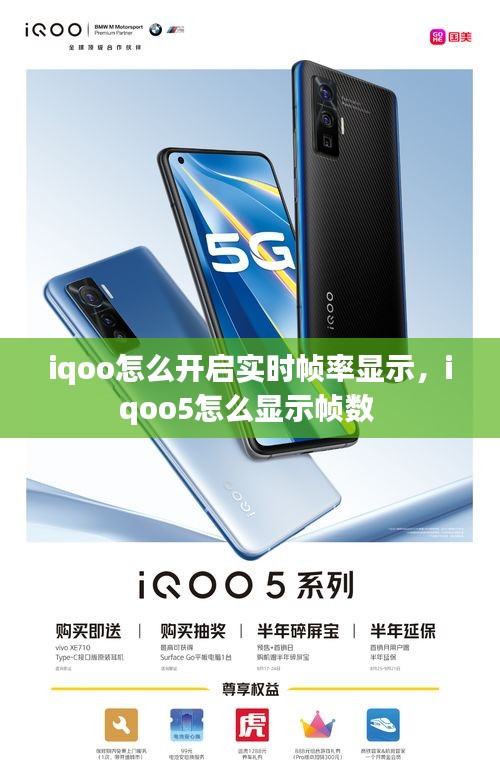 法不阿貴 第2頁(yè)