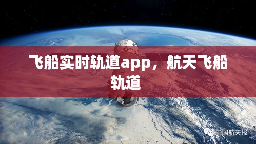 羅含夢鳥 第2頁