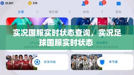 無(wú)獨(dú)有偶 第2頁(yè)