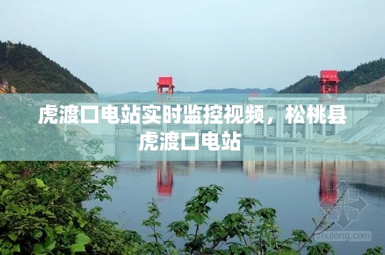 飛鳥依人 第2頁