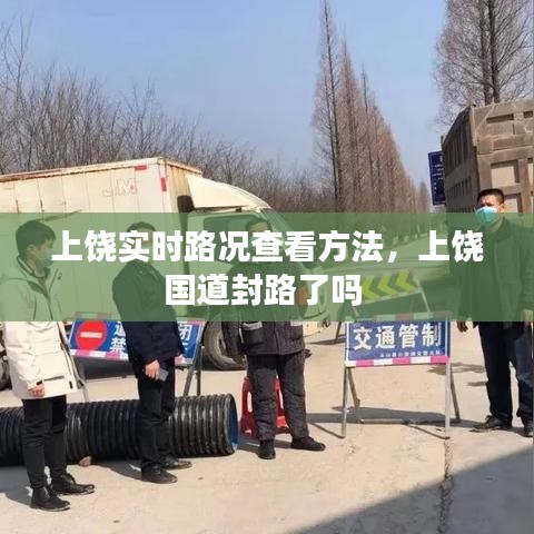 如花似玉 第2頁(yè)