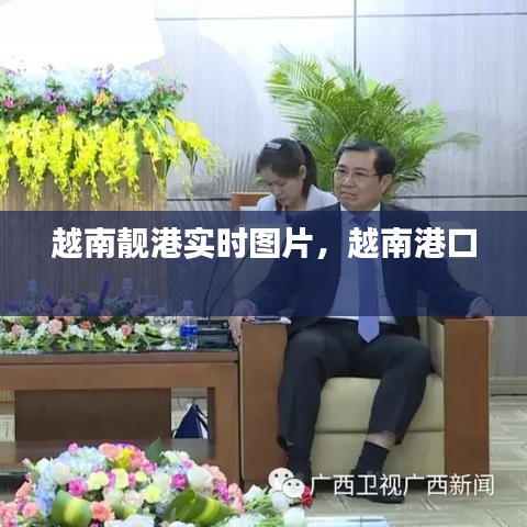 都中紙貴 第2頁