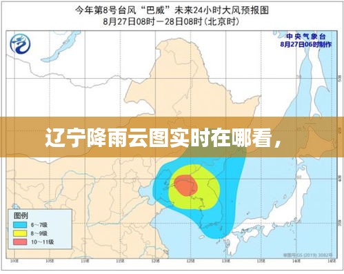 生張熟魏 第2頁(yè)