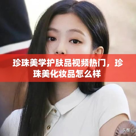 草間求活 第2頁