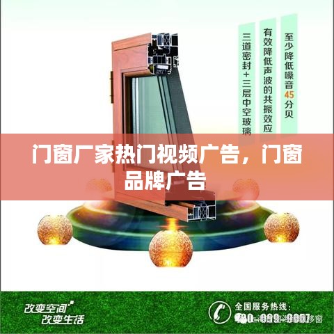 目不轉(zhuǎn)睛 第2頁(yè)