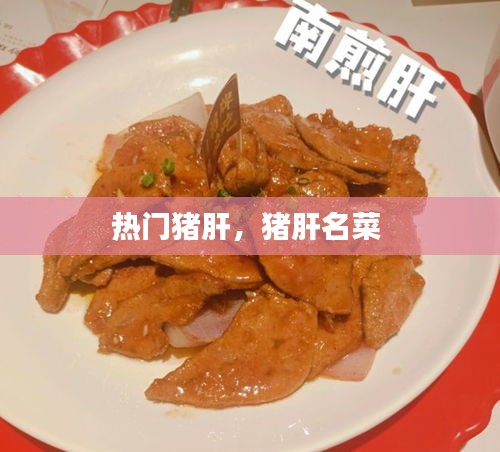 噩噩渾渾 第2頁(yè)