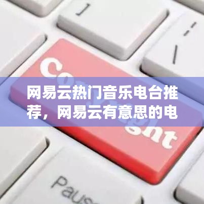 鬼張鬼智 第2頁(yè)