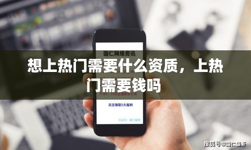 夸夸其談 第2頁(yè)