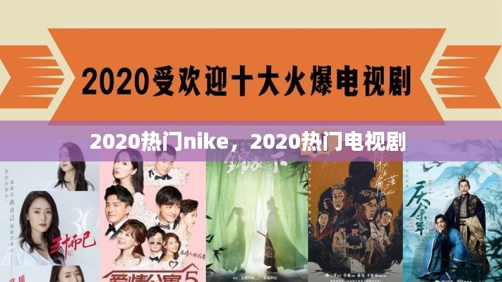 學(xué)貴有疑 第3頁