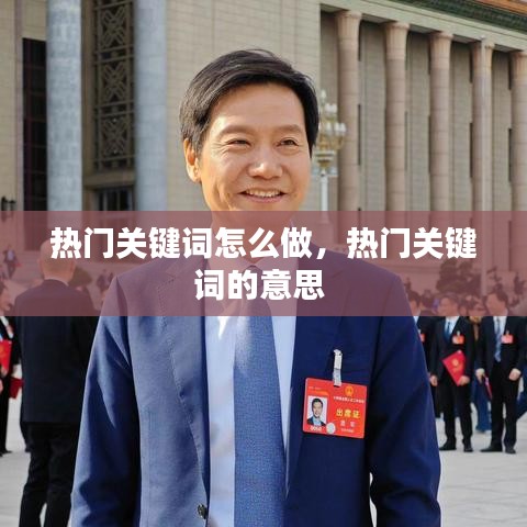 云煙 第2頁(yè)