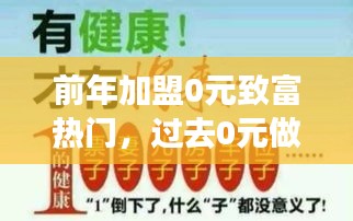 芳蘭竟體 第2頁
