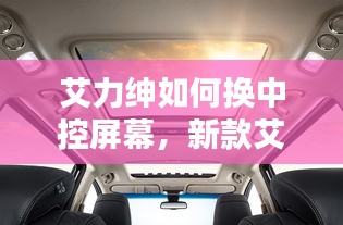 張牙舞爪 第2頁