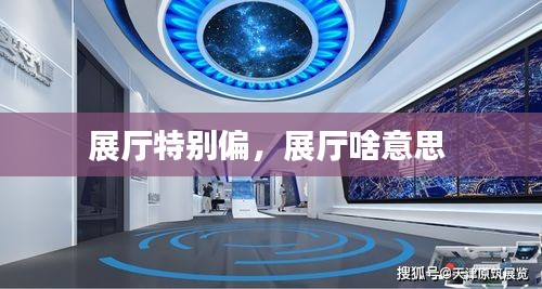 骨瘦如柴 第2頁