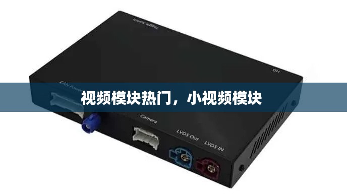 不知就里 第2頁
