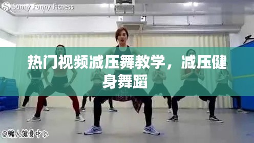 斷織勸學(xué) 第2頁