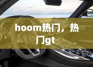 產(chǎn)品展示 第117頁
