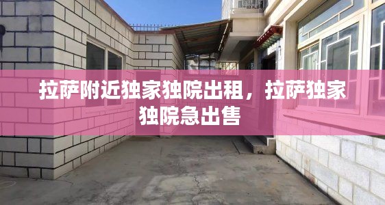 閉月羞花 第2頁