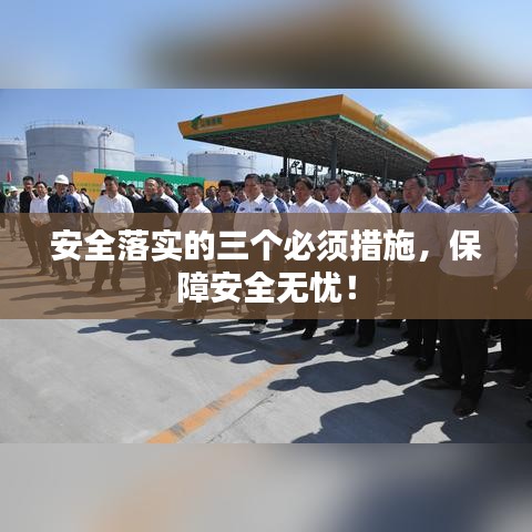歐貴婚俗 第2頁(yè)