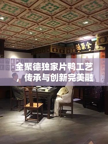 標(biāo)新立異 第2頁