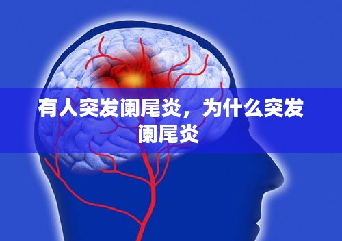 馬馬虎虎 第2頁