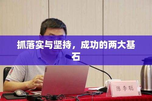 就湯下面 第2頁