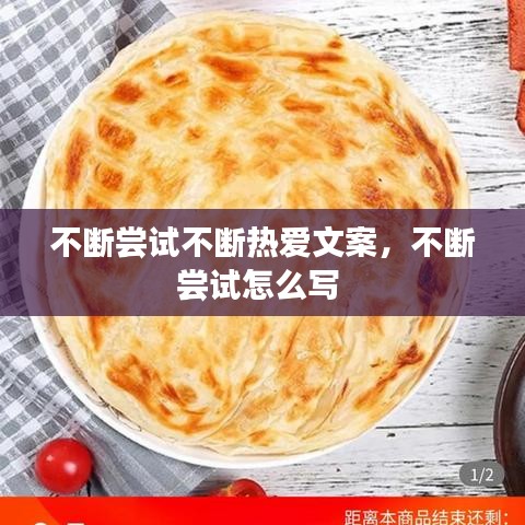 指李推張 第2頁(yè)