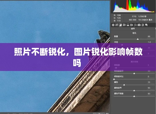 朝飛暮卷 第2頁