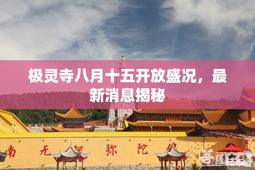 就事論事 第2頁